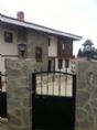 Kayrak Baba Uygulamalar | Ta Dnyas Trabzon | www.tasdunyasitrabzon.com